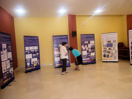 Exposición instalada en el Salón de Usos Múltiples de Espera.