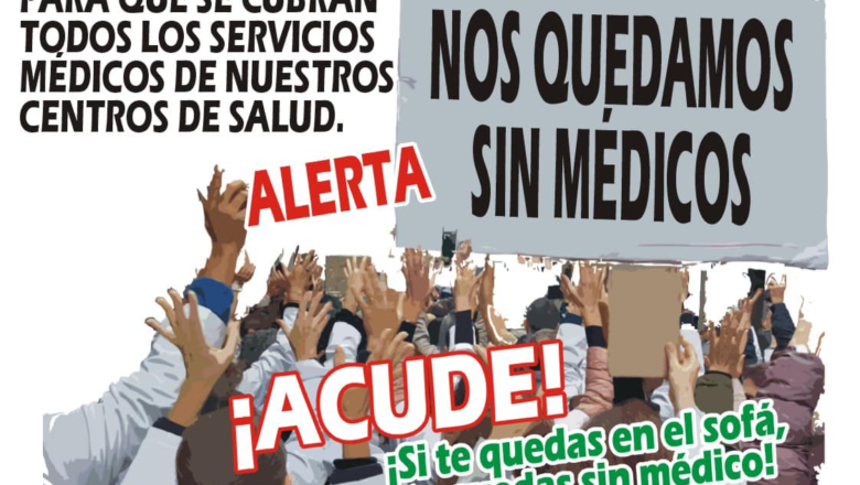 “Nos quedamos sin médicos”: protesta el 17 de enero por la situación de la sanidad en la Sierra