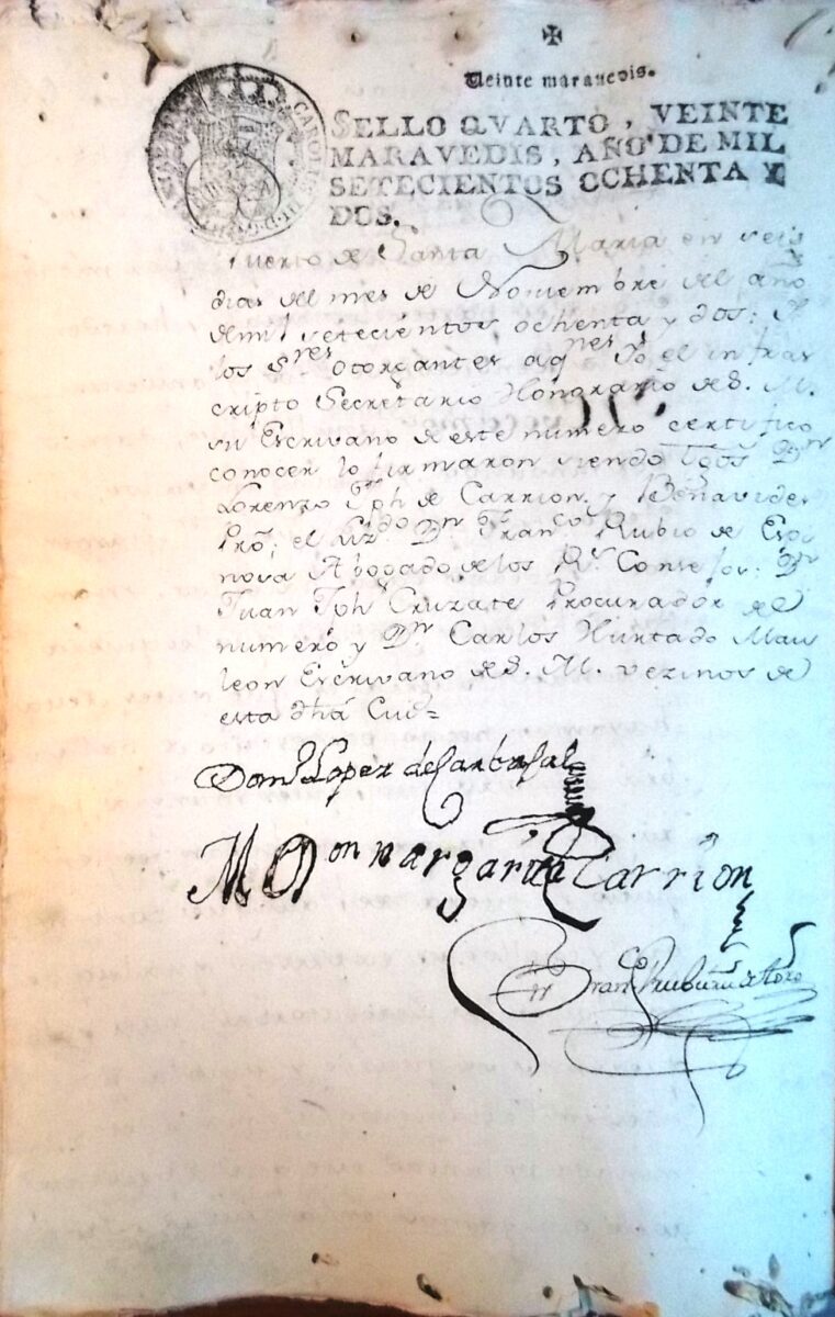 Testamento de 1782 custodiado en el Archivo Histórico Provincial de Cádiz.