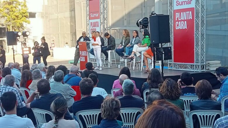 Alcaldes de la Sierra, en Jerez en el primer acto de precampaña de Sumar con Yolanda Díaz, Errejón y Manu Pineda