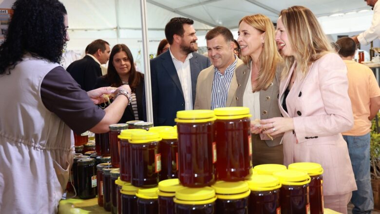 X Feria de la Apicultura de la Sierra de Cádiz